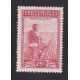 ARGENTINA 1935 GJ 756 ESTAMPILLA NUEVA MINT PAPEL RAYADO COLOR BERMELLON U$ 26